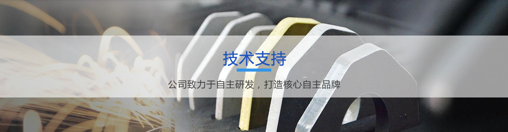 蘇州兆展數(shù)控科技有限公司